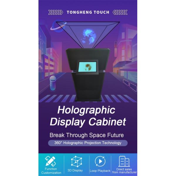 Direct Sales from Manufacturer of Holographic Image Display Cabinets 360-Degree Transparent Holographic Showcase
