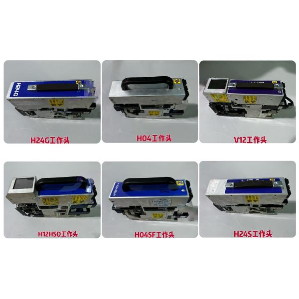 Fuji NXT H04SF Head 2UGKHE000100 for SMT Placement Machines