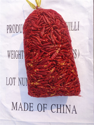 Zero Additive Red Bullet Chilli Sterilized 4CM Dehydrating Chillies