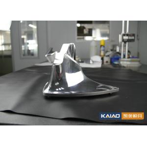 Buy cheap CNC Machined Racing Motorcycle Bicycle Machining Chain Sprocket Parts product