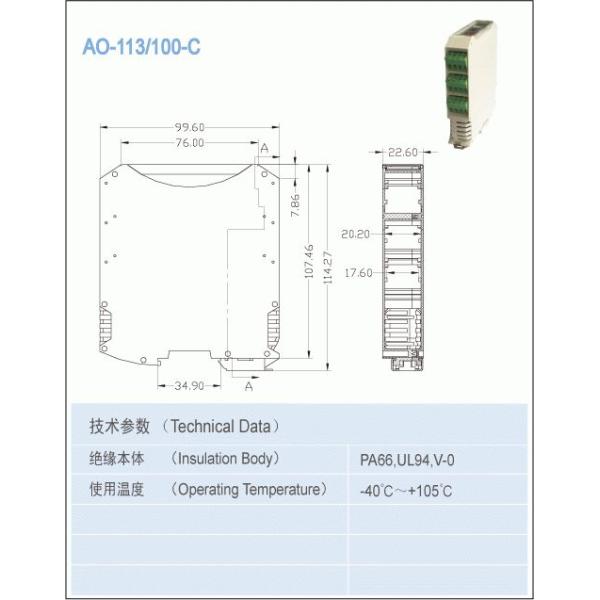 Modular Box Nylon 66 Terminal Block Accessories For Industry Control