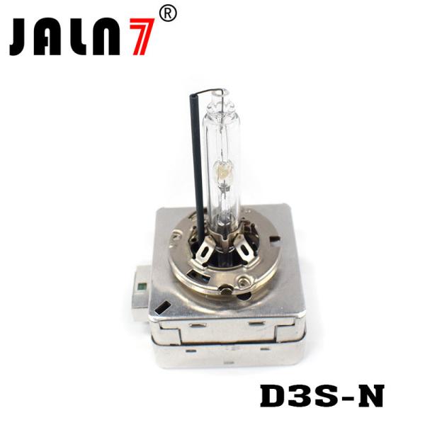 D1S/D1R/D2S/D2R/D3S/D3R/D4S/D4R HID Bulbs, Xenon Headlight Replacement Bulb 35W Technology Standard Authentic