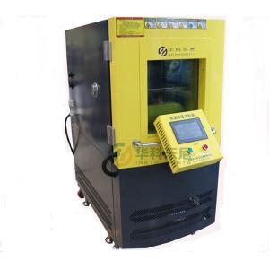 Buy cheap 9 KW Programmable Constant Temperature and Humidity Test Chamber product