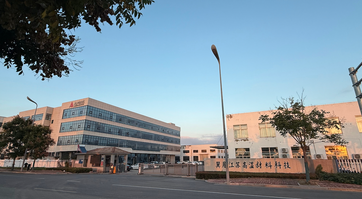 Yidun (Jiangsu) High Temperature New Material Technology Co., Ltd.