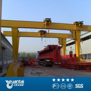 Buy cheap Yuantai High-Low Legs Goliath single girder Gantry Crane product