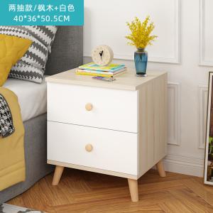Buy cheap ODM 2 Drawer Wooden Bedside Table , Scratch Resistant 16 Inch Nightstand product