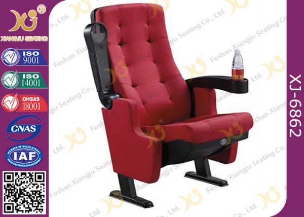 Quality PP Outerback Color 3D Movie Cinema Theater Chairs With Tip Up Cupholder for sale