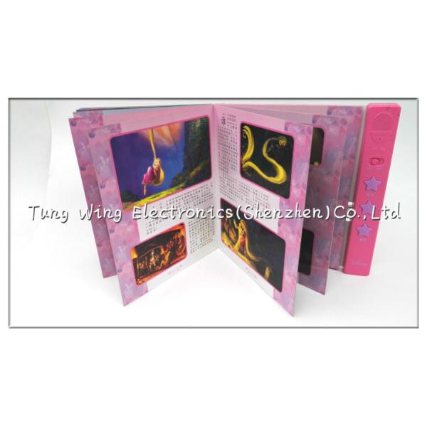 Automatic Recording And Playback Module For childrens sound books for Kids Learning