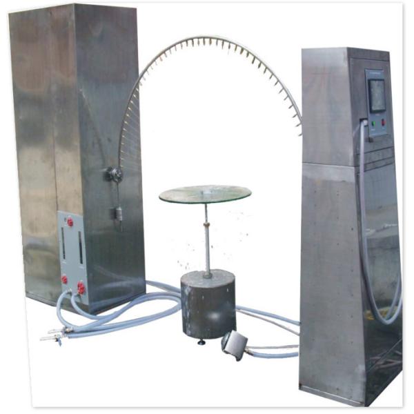 Pendulum Pipe Rain Testing Machine For The Waterproof Test Of Electrical Products