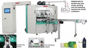 China SGS Digital Hot Foil Stamping Machine , 30pcs/Minute Stamp Printer Machine on sale
