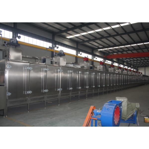 Buy cheap Continuous Peanut Roasting Machine Chain Driven Fully Automatic High Speed product