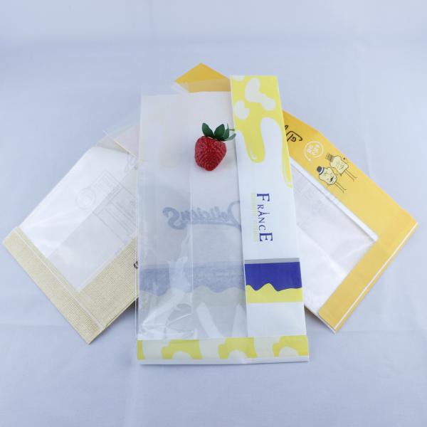 Customized disposable biodegradable packaging bag with logo printing