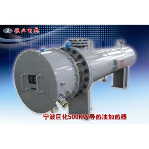 Buy cheap Freestanding Industrial Electric Water Heater With Remote Control Function product