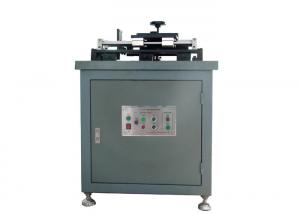 Buy cheap Automatic Dumbbell Shape Sample Making Machine 1-80mm Sample Thickness product