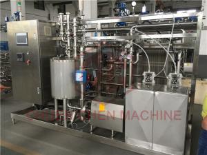 Buy cheap Small Fruit Juice Processing Equipment With Autoclave Sterilization Process product