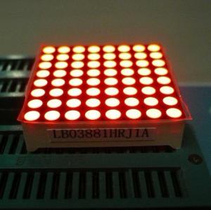 Buy cheap 8 x 8 Dot Matrix LED Display Low Power Consumption for Video Display Board product