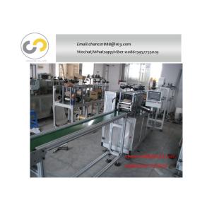 Automatic nonwoven face mask making machine with 200pcs/minute speed