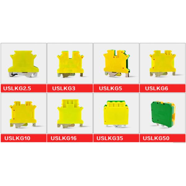 USLKG-50 UK Series DIN Rail Screw Clamp Grounding Terminal Blocks Replace Phoenix