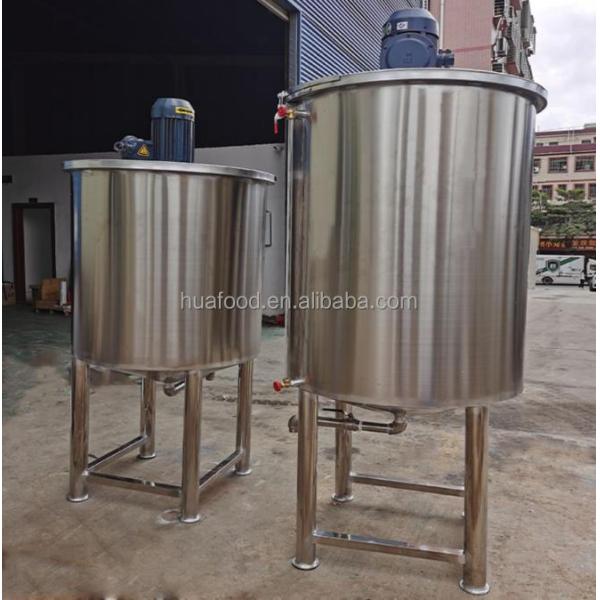 Buffer Stainless Steel Liquid Mixing Tank