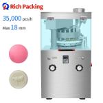 Automatic Tablet Compression Machine Pharmaceutical Herbal Tablet Making Machine