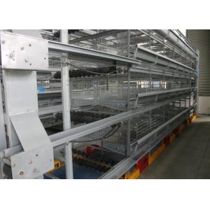 Buy cheap Professional Layer Poultry Farming Equipment Easy Use Environment Friendly product
