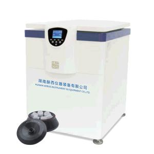 Buy cheap Vertical Medical Centrifuge Machine High Speed Refrigerated Large Capacity product