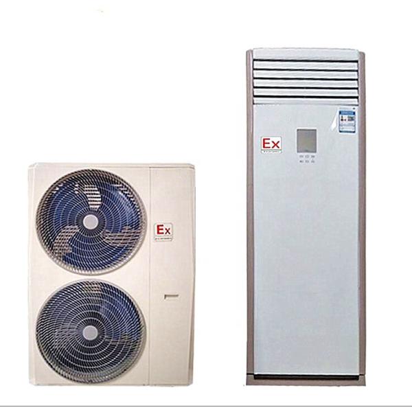 Floor Standing Explosion Proof Split Air Conditioner