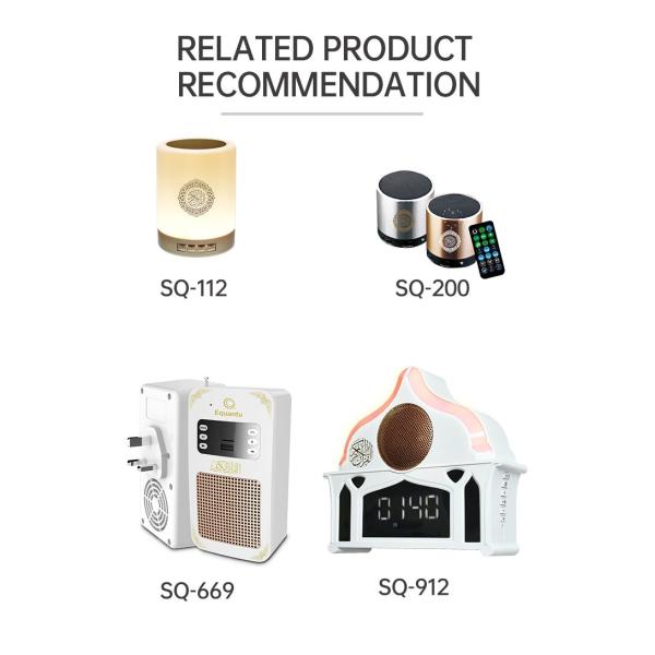 Gift Al MP3 Player Bluetooth Led Quran Moon Lamp