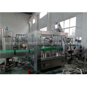 Buy cheap 3000BPH Automatic Bottle Filling Machine High Stability With Glass Bottle product