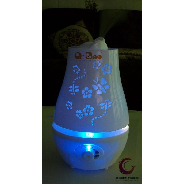 Air purifier humidifier ,Ultrasonic wave humidifier,Aroma diffuser 2.0L