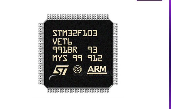 Buy cheap Microcontroller STM32 IC STM32F302VCT6 STM32F103VCT6 Completely Compatible from wholesalers