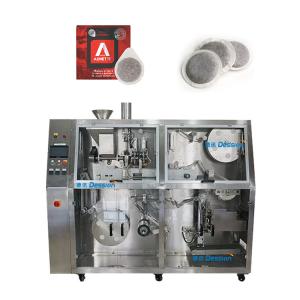 Buy cheap Horizontal Round Coffee Pods Automatic Packing Machine product
