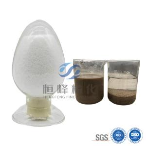 Anionic Polyacrylamide Flocculant Polymer In Sugar Wastewater Treatment