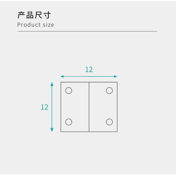 12x12mm Size Compact Right Angle Metal Bracket 90 Degree Metal Bracket