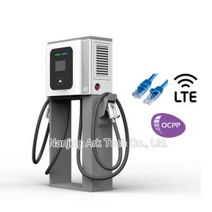 Buy cheap IEC 61851 3 Phase 400V Electric Vehicle DC Fast Charger product