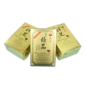 Two Tuck End Custom Printed Paper Boxes Metallic Bright Blue