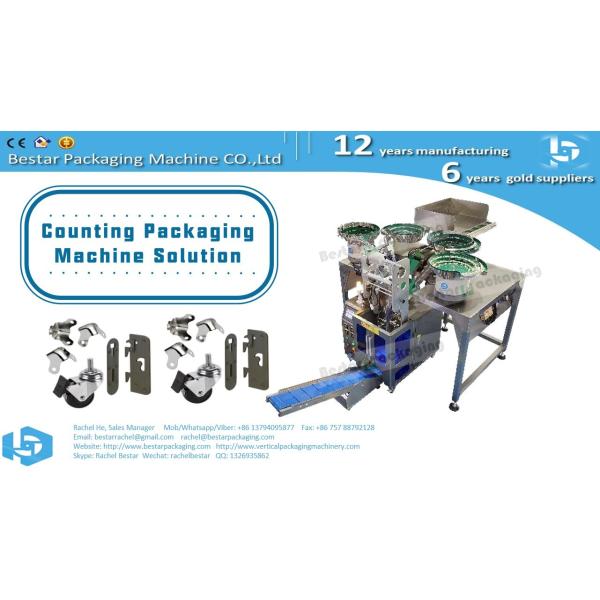 Automatic counting and sachet packing machine for hardwares