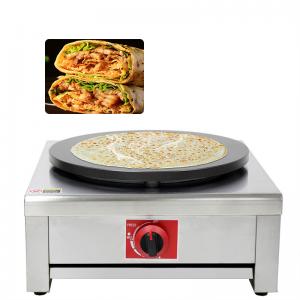China Restaurant LPG/NG Commercial Gas Roti Maker Single Head 40cm Crepe Maker Machine on sale