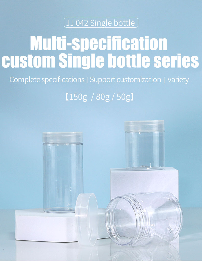 50ml 100ml 150ml Custom Color Empty Pink Face Cleansing Body Butter Scrub Cream Jar Pet Cosmetic Plastic Jars