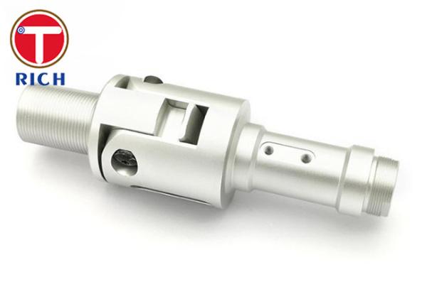 Aluminium Milling Compound CNC Machining Part Customization Hardware Precision
