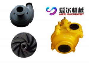 China Corrison Resistant Electric Sludge Pump Solids Handling Pump OEM / ODM Available on sale
