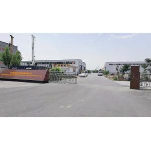 Beijing Jietaihongli Technology Co., Ltd.