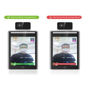 Yecon Face Recognition Terminal Infrared Thermal Body Temperature Screening