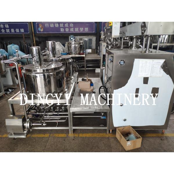 Vertical Vacuum Mixer Homogenizer , Liquid Industrial Mixing Equipment