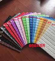 Anti-Static Function Solid Color Vinyl Wallpaper for Easy DIY Installation and Home Decoration