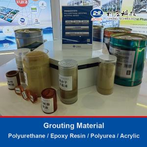 Buy cheap waterproofing Hydrophobic Polyurethane Injection Grout Material Fluid High Polymer Acrylate product