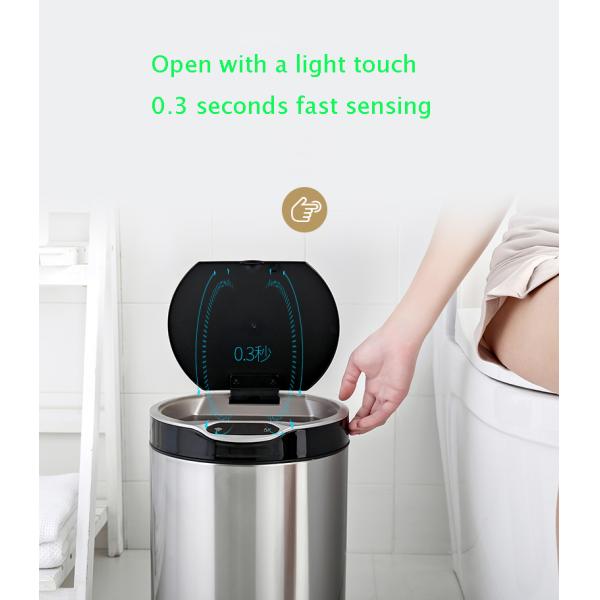 3.4 gal Garbage Slim Townew T3 Slim Stainless Steel Trash Can with Smart Sensor
