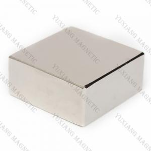 Buy cheap Latest Sintered Block Neodymium Magnets With Industrial Strength Magnets product