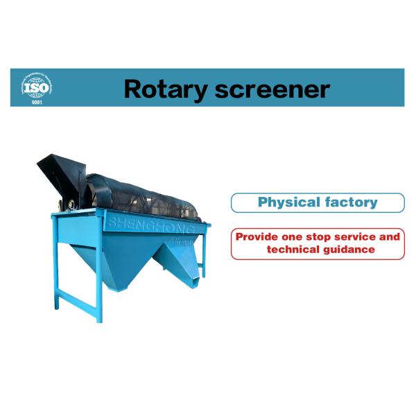 1.2x4m Vibratory Sand Screening Machine for 2-8mm Particles