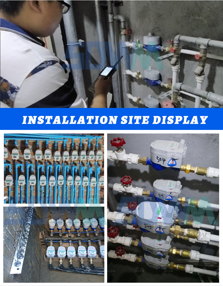 NB Mechanical Inline Hose Water Flow Meter with Iot